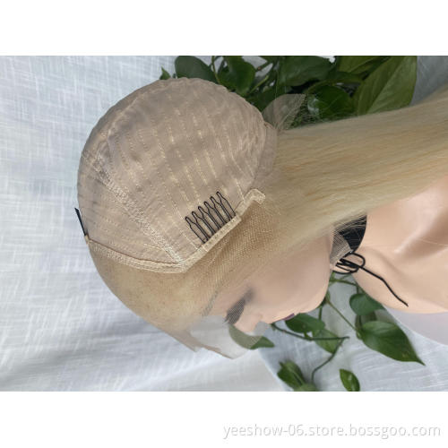 human wig wholesale price 12A grade 613 cuticle aligned wool yarn keratine professional hair treatment brazilian hair